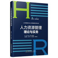 �����YԴ������Փ�c����