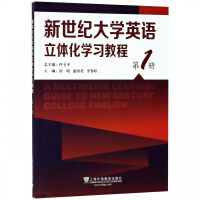 �����o(j��)��W(xu��)Ӣ�Z���w���W(xu��)��(x��)�̳�.1