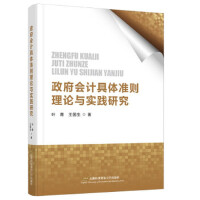 ������Ӌ���w�ʄt��Փ�c���`�о�