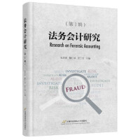 ����(w��)��(hu��)Ӌ(j��)�о�����1݋��