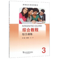 �����o(j��)��W(xu��)��(y��ng)��Ӣ�Z,3