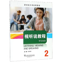 �����o(j��)��W(xu��)��(y��ng)��Ӣ�Z,2 ҕ �f�̳̣��W(xu��)���Õ���