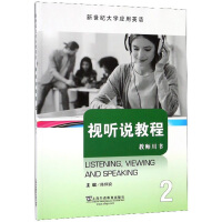 �����o(j��)��W(xu��)��(y��ng)��Ӣ�Z,2 ҕ �f�̳̣��̎��Õ���