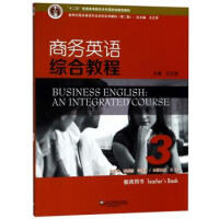 �̄�(w��)Ӣ�Z�C�Ͻ̳�.3:�̎��Õ�