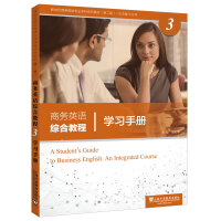 �̄�(w��)Ӣ�Z�C�Ͻ̳�.3:�W(xu��)��(x��)�փ�