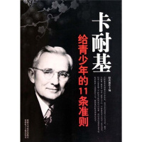 ���ͻ��o�������11�l��(zh��n)�t