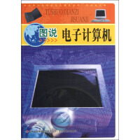 �D�f���Ӌ(j��)��C(j��)