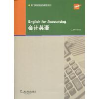 ��(hu��)Ӌ(j��)Ӣ�Z