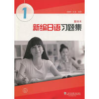 �¾����Z��(x��)�}��.1