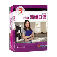 �¾����Z�W(xu��)��(x��)�����n�ķ��g�c����(x��)��.3