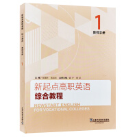 �����c(di��n)��Ӣ�Z�C�Ͻ̳�.1 �̎��փ�(c��)