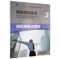 �����HӢ�Z�M�Aҕ �f�̳�.3 �̎��փ�