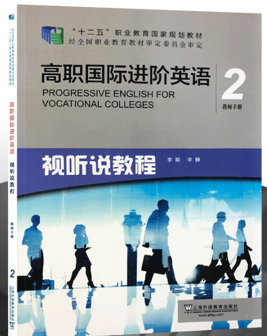 �����HӢ�Z�M�Aҕ �f�̳�.2,�̎��փ�