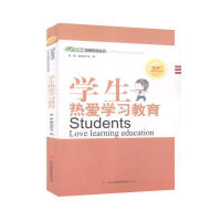 �W(xu��)����یW(xu��)��(x��)����