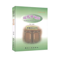 �^��ţ�D��