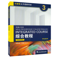 ȫ�°��W(xu��)�M(j��n)�AӢ�Z(y��)�C�Ͻ̳�.3 �W(xu��)���Õ�(sh��)