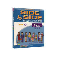 ���ć��HӢ�Z�̳�:������:plus:1:1��ȫ2�ԣ�