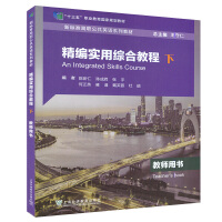 ������(sh��)�þC�Ͻ̳�,�� �̎��Õ�(sh��)