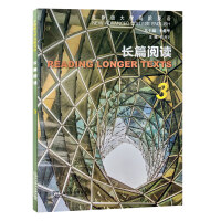 ȫ�°��W(xu��)���AӢ�Z(y��),�L(zh��ng)ƪ��x3