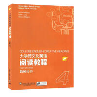 ��W(xu��)���Ļ�Ӣ�Z��x�̳�,4 �̎��Õ�