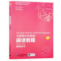 ��W(xu��)���Ļ�Ӣ�Z(y��)��x�̳�,3 �̎��Õ�(sh��)