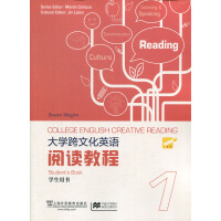 ��W(xu��)���Ļ�Ӣ�Z(y��)��x�̳�,1 �W(xu��)���Õ�