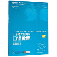 ��W(xu��)���Ļ�Ӣ�Z���Z�̳�,3 �̎��Õ�