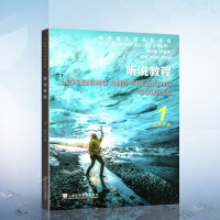 ȫ�°��W(xu��)���AӢ�Z, �f�̳�.1 �̎��փ�