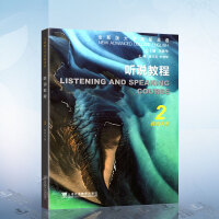 ȫ�°��W(xu��)���AӢ�Z(y��), (t��ng)�f(shu��)�̳�.2 �̎��փ�(c��)