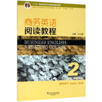 �̄�(w��)Ӣ�Z��x�̳�.2 �̎��Õ�