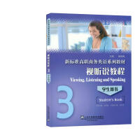 ҕ �f�̳�.3 �W(xu��)���Õ�