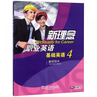 �������I(y��)Ӣ�Z,���AӢ�Z4�̎��Õ�