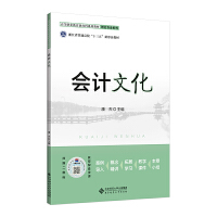 ��Ӌ(j��)�Ļ�