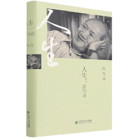 ������Ԋ�c˼