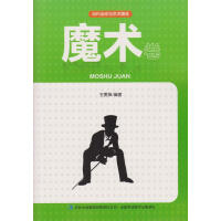 �����\���cˇ�g����