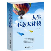 ��������̫Ӌ(j��)�^