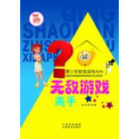 �o���Α����