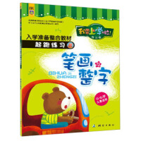 ��Ҫ�όW(xu��)����