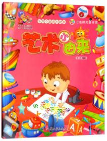 ˇ�g(sh��)С�Ɂ�(l��i)