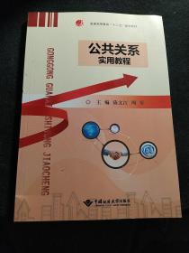 �����P(gu��n)ϵ��(sh��)�ý̳�