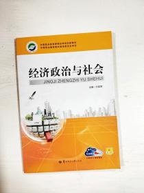 ��(j��ng)��(j��)�����c���