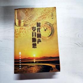 �r���� �q���S��