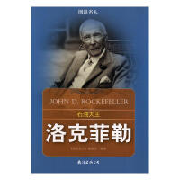 ʯ�ʹ���������˷���