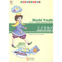 ���ӏ�(f��)��ӛ