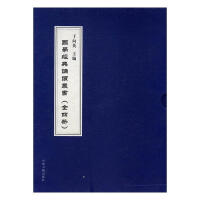 ��(gu��)�W(xu��)��(j��ng)���b�x����