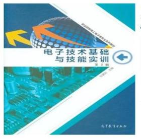 ��Ӽ��g(sh��)���A(ch��)�c���܌�Ӗ(x��n)