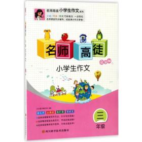 С�W(xu��)�����꼉(j��)����