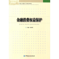 �������M(f��i)��(qu��n)�汣�o(h��)