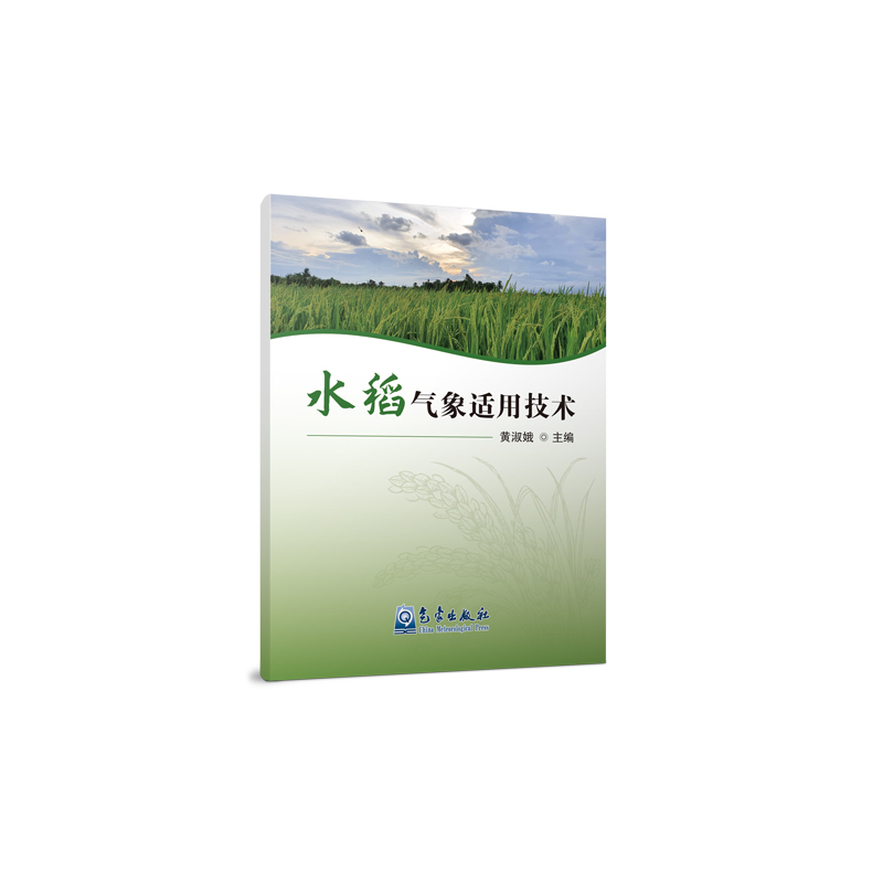 ˮ�������m�ü��g