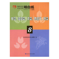 ���{�����޲����۲ˡ������J���²�